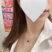 さやか しゅっきん💕 クリステル