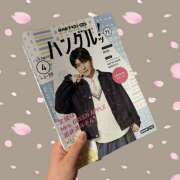 ヒメ日記 2026/04/02 23:36 投稿 水嶋 HERMINE-エルミネ-