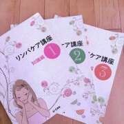 ヒメ日記 2026/04/03 07:55 投稿 水嶋 HERMINE-エルミネ-