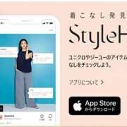 ヒメ日記 2026/04/18 00:26 投稿 水嶋 HERMINE-エルミネ-