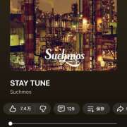 ヒメ日記 2026/04/24 19:53 投稿 水嶋 HERMINE-エルミネ-