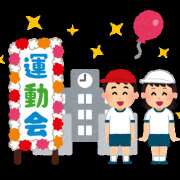 ヒメ日記 2026/05/30 09:18 投稿 水嶋 HERMINE-エルミネ-