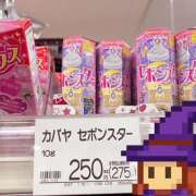 ヒメ日記 2026/07/04 21:55 投稿 水嶋 HERMINE-エルミネ-