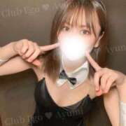 ヒメ日記 2026/06/02 16:41 投稿 あゆみ club Ego