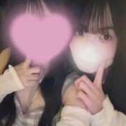 遠藤いろは まったり空間(⑉• •⑉)❤︎ デリス新宿