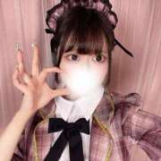 ヒメ日記 2026/04/05 09:00 投稿 みおん 極楽城(ゴクラクジョウ)