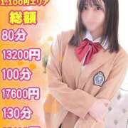 のん 出勤してます💕 福島♂風俗の神様 郡山店