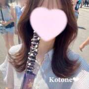 ヒメ日記 2026/04/04 14:50 投稿 琴音　ことね（28） 出会い系人妻ネットワーク 熊谷編