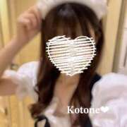 ヒメ日記 2026/04/05 11:20 投稿 琴音　ことね（28） 出会い系人妻ネットワーク 熊谷編