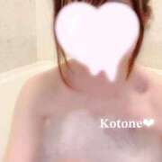 ヒメ日記 2026/04/06 11:10 投稿 琴音　ことね（28） 出会い系人妻ネットワーク 熊谷編