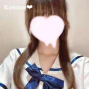 ヒメ日記 2026/04/06 21:30 投稿 琴音　ことね（28） 出会い系人妻ネットワーク 熊谷編