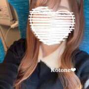 ヒメ日記 2026/04/07 20:44 投稿 琴音　ことね（28） 出会い系人妻ネットワーク 熊谷編