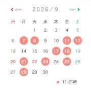 ヒメ日記 2026/08/27 10:53 投稿 斎藤 ひすい キングアンドクイーン