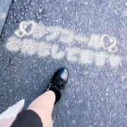 ヒメ日記 2026/04/03 14:42 投稿 ゆあ【イチャかわコンカフェ嬢】 STELLA NEXT－ステラネクスト－