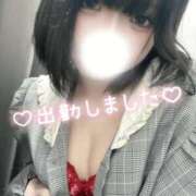 ヒメ日記 2026/04/03 15:26 投稿 ゆあ【イチャかわコンカフェ嬢】 STELLA NEXT－ステラネクスト－