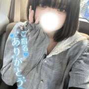 ヒメ日記 2026/04/03 17:21 投稿 ゆあ【イチャかわコンカフェ嬢】 STELLA NEXT－ステラネクスト－