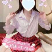 ヒメ日記 2026/04/04 07:02 投稿 つむぎ ZERO