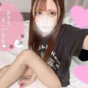 ヒメ日記 2026/04/05 08:15 投稿 つむぎ ZERO