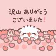 ヒメ日記 2026/07/26 18:45 投稿 つむぎ ZERO