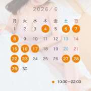 ヒメ日記 2026/05/21 10:54 投稿 月野 サブマリン