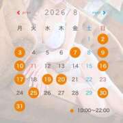 ヒメ日記 2026/07/20 20:16 投稿 月野 サブマリン