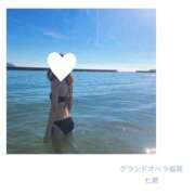 ヒメ日記 2026/06/21 12:01 投稿 七瀬(ななせ) グランドオペラ福岡