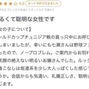 ヒメ日記 2026/06/24 12:13 投稿 七瀬(ななせ) グランドオペラ福岡