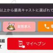 ヒメ日記 2026/07/17 13:21 投稿 あのん アイドルチェッキーナ本店