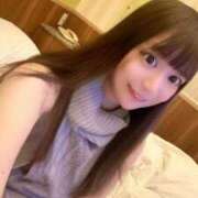 ヒメ日記 2026/04/07 13:14 投稿 りんか MIKADO