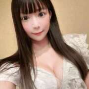 りんか 「エステやマッサージは行きますか？」 MIKADO