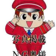 ヒメ日記 2026/04/18 10:15 投稿 ののは 待ちナビ