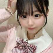 こはる【S級ルックス小悪魔】 今日ありがとう！ STELLA TOKYO－ステラトウキョウ－