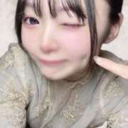 ヒメ日記 2026/04/18 05:12 投稿 こはる【S級ルックス小悪魔】 STELLA TOKYO－ステラトウキョウ－