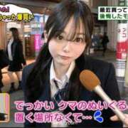 ヒメ日記 2026/05/22 01:48 投稿 こはる【S級ルックス小悪魔】 STELLA TOKYO－ステラトウキョウ－