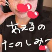 りせ おすすめのドラマ🎥✨️ IRIS一宮