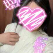 ヒメ日記 2026/04/04 14:47 投稿 ゆか Flash宇都宮