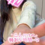 ヒメ日記 2026/04/04 18:04 投稿 ゆか Flash宇都宮