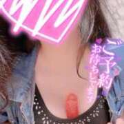 ヒメ日記 2026/04/06 15:15 投稿 ゆか Flash宇都宮