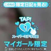 ヒメ日記 2026/05/08 02:06 投稿 うる(新人割7/15まで) ニュー不夜城