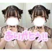 ヒメ日記 2026/05/07 00:36 投稿 にこり 舐めたくてグループ～君とサプライズ学園～越谷校