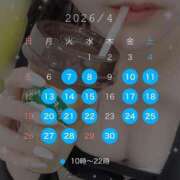 ヒメ日記 2026/04/03 18:37 投稿 イロハ Aroma De Pari（アロマ・デ・パリ）