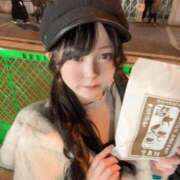 イロハ 凛々しいいろぴ Aroma De Pari（アロマ・デ・パリ）