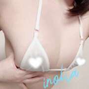 ヒメ日記 2026/05/08 23:41 投稿 イロハ Aroma De Pari（アロマ・デ・パリ）