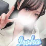 ヒメ日記 2026/05/19 01:12 投稿 イロハ Aroma De Pari（アロマ・デ・パリ）