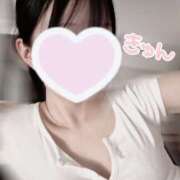 ヒメ日記 2026/04/09 20:05 投稿 かんな かりんと渋谷店