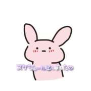 こよみ ドキドキ… 人妻こゆびの約束久喜店