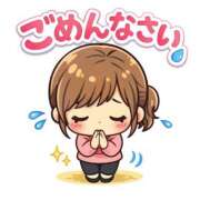 こよみ 先ほど 人妻こゆびの約束久喜店