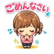 ヒメ日記 2026/04/22 07:16 投稿 こよみ 人妻こゆびの約束久喜店