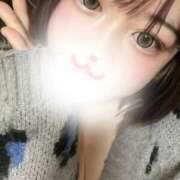 ヒメ日記 2026/04/11 13:02 投稿 みつは♥妹系、、美少女♡ 巨乳・美乳っ娘♡Love
