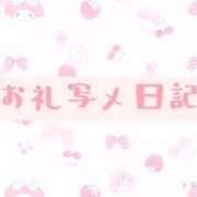 ヒメ日記 2026/04/14 14:58 投稿 りりあ ふわふわコレクション川越店